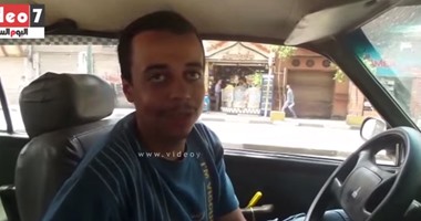 بالفيديو.. المواطن عمرو لـ”الداخلية”:”الملاكى بتشتغل تاكسى وتقاسمنا فى أكل عيشنا”