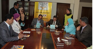 التعليم توقع بروتوكول تعاون مع صندوق علاج الإدمان 