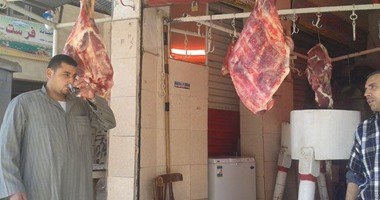 أسعار اللحوم فى الأسواق والمحلات اليوم