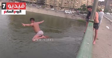 بالفيديو.. قفزات ثقة لعفاريت شبرا فى عمق النيل