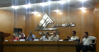 بدء اجتماع مجلس نقابة المهندسين بالإسكندرية لبحث مشاكل الأعضاء