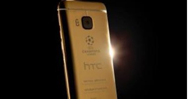 بالصور.. HTC تطلق نسخة من هاتف One M9 من الذهب لنهائى أبطال أوروبا