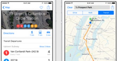 تكنولوجيا  - تفاصيل ميزات جديدة لخرائط Apple توفر سهولة التنقل بـiOS 18