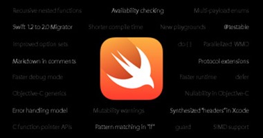 "أبل": تطبيق Swift 2 سيكون مفتوح المصدر