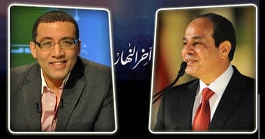 بالفيديو.. خالد صلاح يطالب السيسى بإقرار ثورة تشريعية لإزاحة "الأيدى المرتعشة": يا سيادة الرئيس دعوت المسئولين لتجاوز اللوائح لزيادة الاستثمارات.. وهناك رجال أعمال عرب يهربون لعدم قدرتهم على الاستثمار