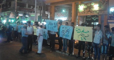 بالصور.. سلاسل بشرية لجرين إيجلز للمطالبة بإطلاق سراح المتهمين فى "بورسعيد"