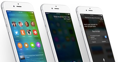 9 مزايا فى ios 9 الجديد سرقتها أبل من جوجل