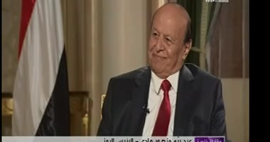 رئيس اليمن: عملت على تدعيم أواصر الوحدة الوطنية وتجاوز تداعيات الأزمة السياسية
