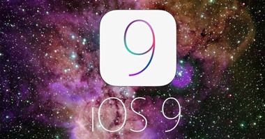 بالخطوات.. كيفية تعطيل اهتزاز الهاتف على iOS9  بدون إيقاف تنبيهات أخرى