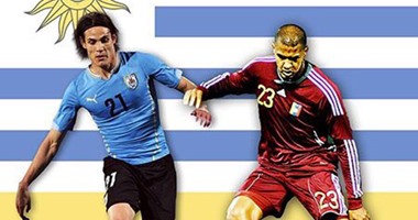 كوبا أمريكا.. التشكيل الرسمى لمباراة أوروجواى وفنزويلا