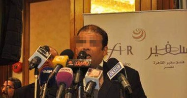 ضبط موظف مفصول بتهمة انتحال صفة الدكتور أحمد الرشيدى للنصب على المواطنين