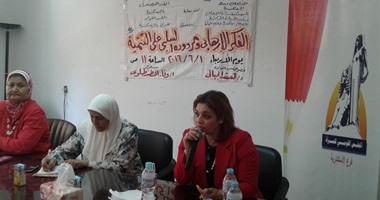 "القومى للمرأة" بالإسكندرية يناقش الإرهاب ومردوده السلبى على التنمية