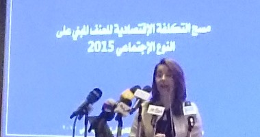 وزيرة التضامن: ثقافة "المجتمع الشرقى" وراء انتشار العنف ضد المرأة