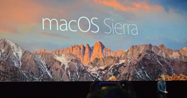 أبل تعيد تسمية نظام تشغيلها OS X إلى MacOS وتدعمه بـ Siri