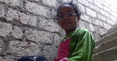 بالفيديو.. "فاعل خير": الطفلة مريم تحتاج إلى زرع قرنية لتتمكن من ممارسة حياتها