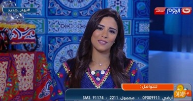 أسماء مصطفى تكشف عن حفل إفطار "النهار" الجمعة المقبل