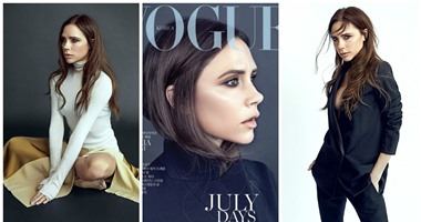 بالصور.. فيكتوريا بيكهام تتصدر غلاف Vogue وتستعرض مجموعة أزيائها الجديدة