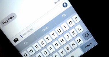 تكنولوجيا  - خطوات.. كيفية استخدام التحقق من مفتاح اتصال iMessage على iPhone