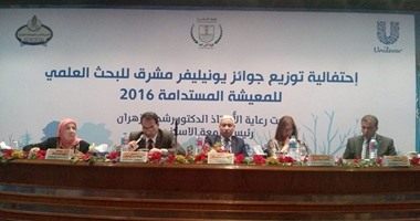 عميد زراعة الإسكندرية: التنمية المستدامة هى خطة مصر للتنمية فى 2030