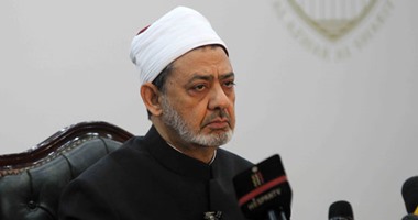الإمام الأكبر: الحملة الإلحادية الحديثة تستهدف إضعاف الشرق الإسلامى