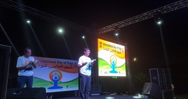 بالصور.. سفير الهند بالقاهرة يحتفل باليوم العالمى لليوجا بحديقة الأزهر