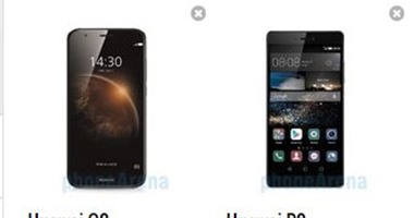 بالمواصفات.. اعرف أهم الفروق بين هاتفى Huawei G8 وHuawei P8
