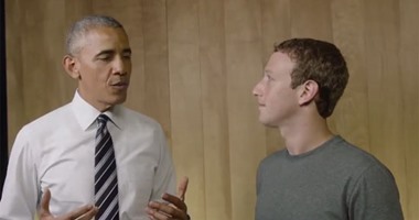 بالفيديو.. مارك زوكربيرج فى بث حى مع "باراك أوباما" على فيس بوك