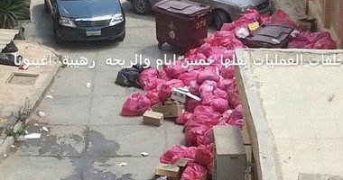 صحافة المواطن: أهالى منطقة سبورتنج فى الإسكندرية يعانون من الرائحة الكريهة لمخلفات مستشفى الطلبه