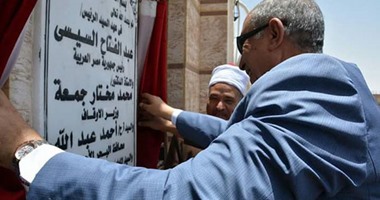 بالصور.. محافظ البحر الأحمر يفتتح مسجد الوادى بمدينة رأس غارب