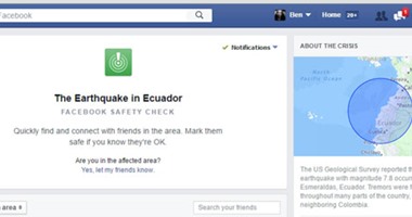 "فيس بوك" توسع استخدام ميزة Safety Check وتنشطها فى الأحداث المحلية