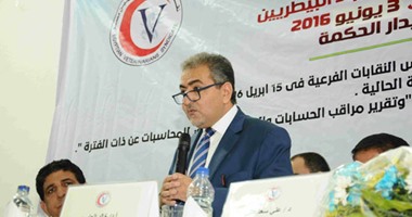 غلق باب الترشح لانتخابات نقابتى القاهرة والجيزة الفرعيتين لـ"البيطريين" اليوم