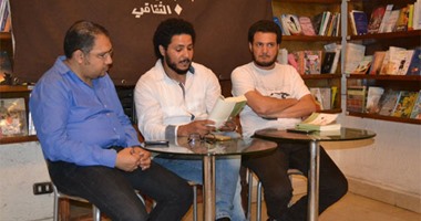 بالصور.. حفل توقيع ومناقشة رواية "خير الله الجبل" لـ"علاء فرغلى"