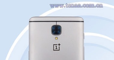 إطلاق هاتف OnePlus 3 الصينى رسميًا فى 15 يونيو المقبل