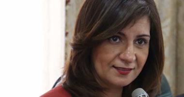 وزيرة الهجرة: إطلاق مبادرة لتسجيل بيانات المصريين بالخارج الأسبوع المقبل