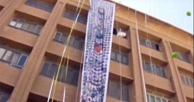 جامعة الإسكندرية تشهد الاحتفال بتخريج الدفعة 71 من طلاب جولوجيا البترول