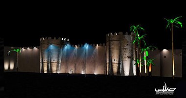 صفاقس تحتفل باختيارها عاصمة للثقافة العربية لعام 2016