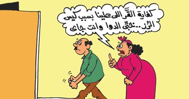 موجة ارتفاع الأسعار فى كاريكاتير "اليوم السابع"