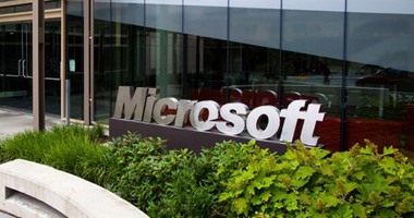 مايكروسوفت: نظم التشغيل لشركة إنتل عانت من بطء بسبب التحديثات الأمنية