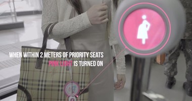 بالفيديو.. كوريا تطور "جهاز ذكى" للحامل لضمان راحتها فى وسائل المواصلات