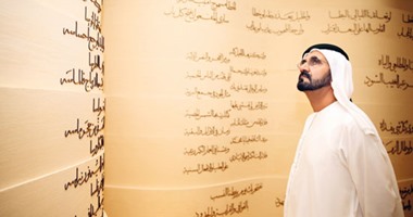 حاكم دبى: قيادة وشعب الإمارات يحبون مصر.. والشيخ زايد اعتبرها "روح العرب"