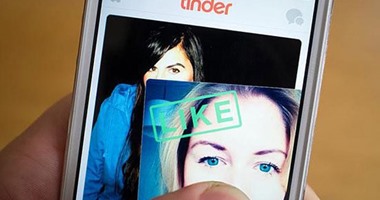 تطبيق المواعدة "Tinder" يمنع المراهقين أقل من 18 عاما من استخدامه