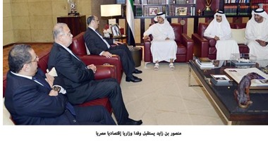  نائب رئيس وزراء الإمارات يستقبل وزراء الاستثمار والمالية والبترول المصريين