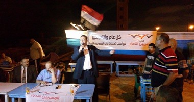 "المصريين الأحرار" بالإسكندرية ينظم لقاءً مع الصيادين للوقوف على مشاكلهم