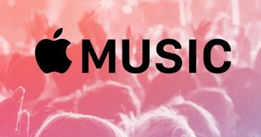 كيفية إلغاء اشتراكك فى Apple Music على أى جهاز