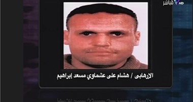 أحمد موسى يذيع ببرنامجه صورة الإرهابى المتهم بتنفيذ حادث اغتيال النائب العام