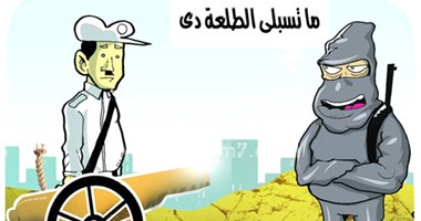 القنابل والقتل هدية الإرهابيين للمصريين فى"رمضان" بكاريكاتير اليوم السابع
