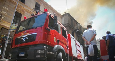 الحماية المدنية تسيطر على حريق بشقة سكنية فى العمرانية دون إصابات