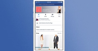 فيسبوك يطلق ميزة تسمح للمستخدمين بالتسوق من داخل الصفحات