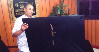 بالصور.. حملة "شكرا جيش مصر" تهدى القوات المسلحة أضخم كتاب تذكارى