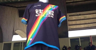 رايو فايكانو يدعم المثليين جنسيا بالقميص الاحتياطى للموسم الجديد